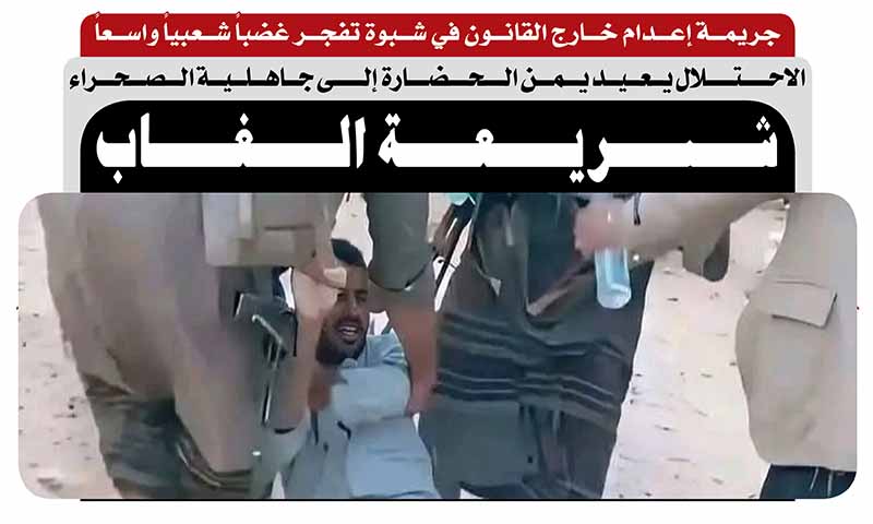 �������� ���� ��� ������� ��� ������ ������� .. ����� �����