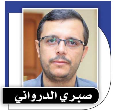 صبري الدرواني
