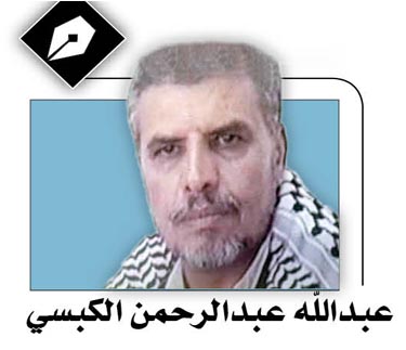 ������� ��������� ������
